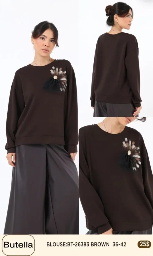 Блузка Butella (Brown, модель 26383) оптом