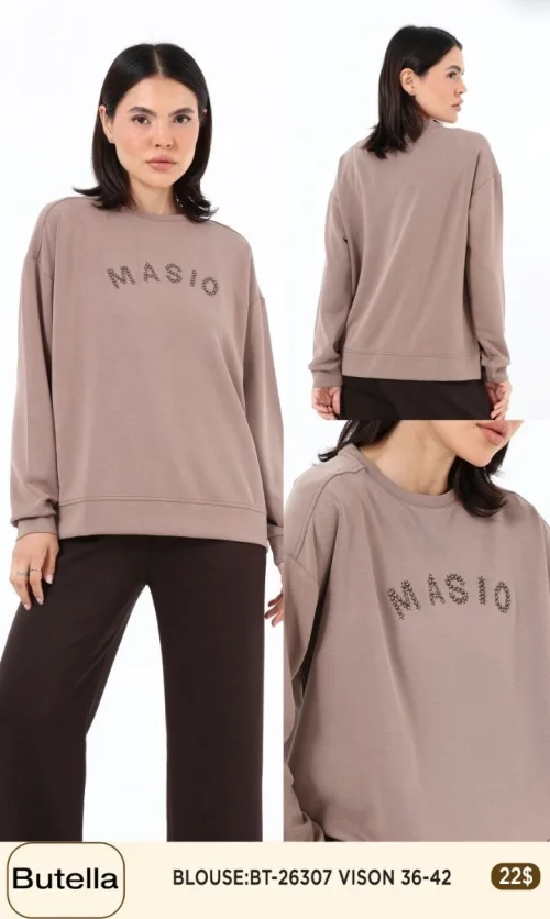 Блузка Butella (Beige, модель BT-26307) оптом