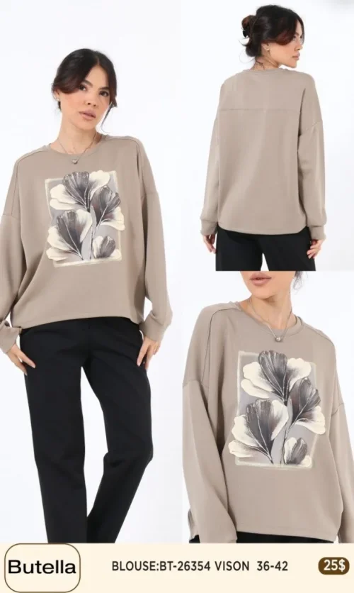 Блузка Butella (Beige, модель 26354) оптом