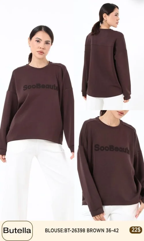 Блузка Butella (Brown, модель BT-26398) оптом