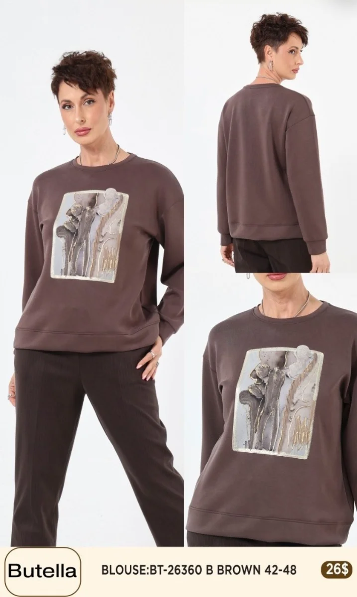 Блузка Butella (Brown, модель BT26360) оптом
