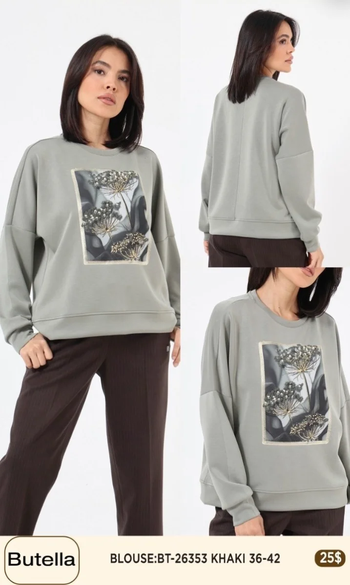 Блузка Butella (Olive, модель BT26353) оптом