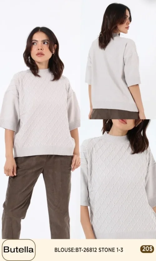 Блузка Butella (Beige, модель 26812) оптом