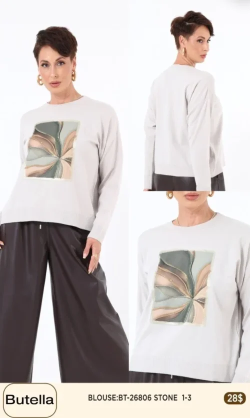 Блузка Butella (Beige, модель 26806) оптом