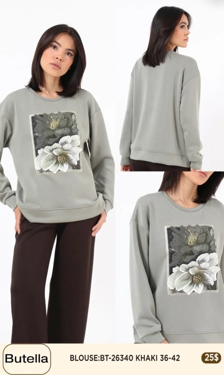 Блузка Butella (Olive, модель 26340) оптом