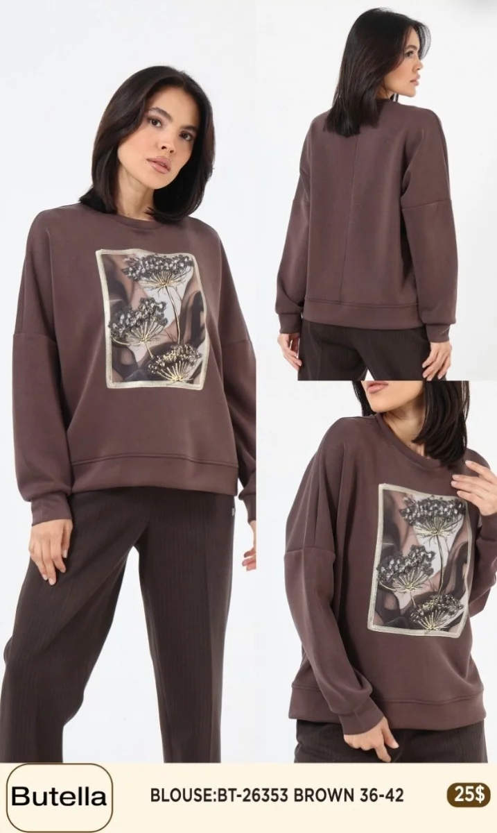 Блузка Butella (Brown, модель 26353) оптом