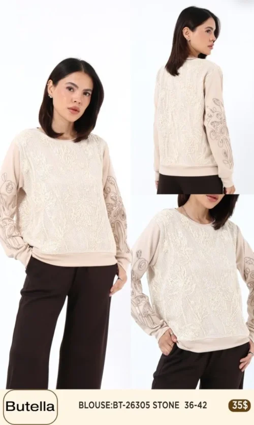 Блузка Butella (Beige, модель 26305) оптом