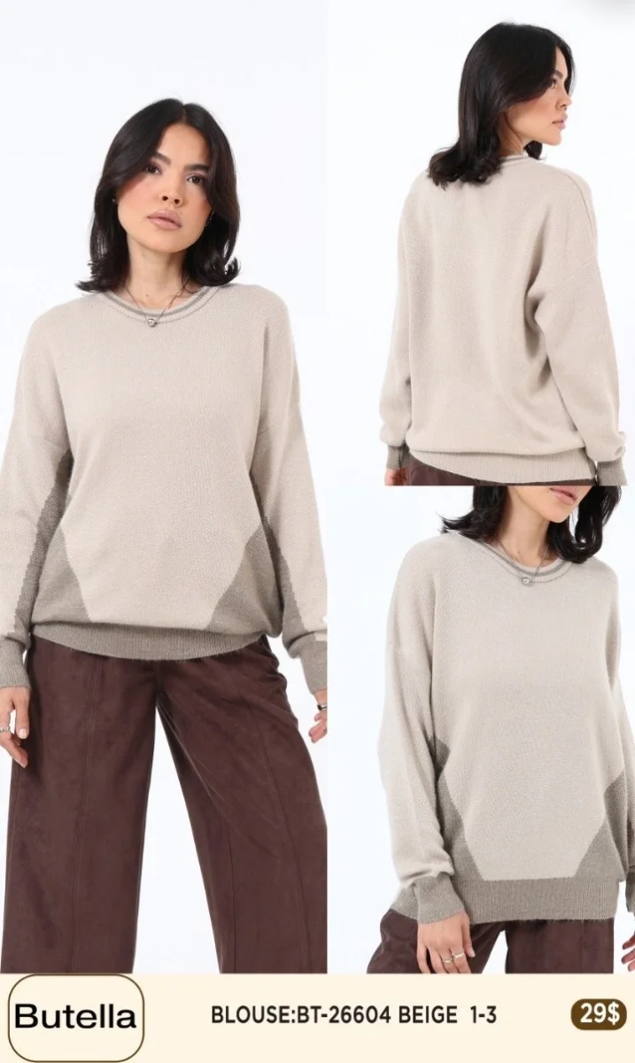 Блузка Butella (Beige, модель BT26604) оптом