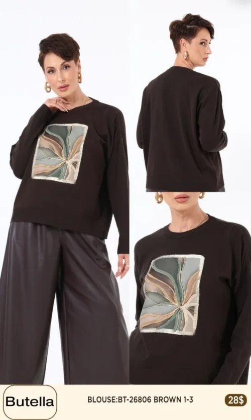 Блузка Butella (Brown, модель 26806) оптом
