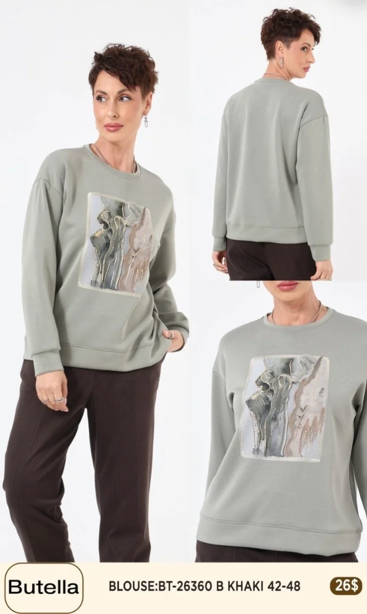Блузка Butella (Olive, модель BT26360) оптом