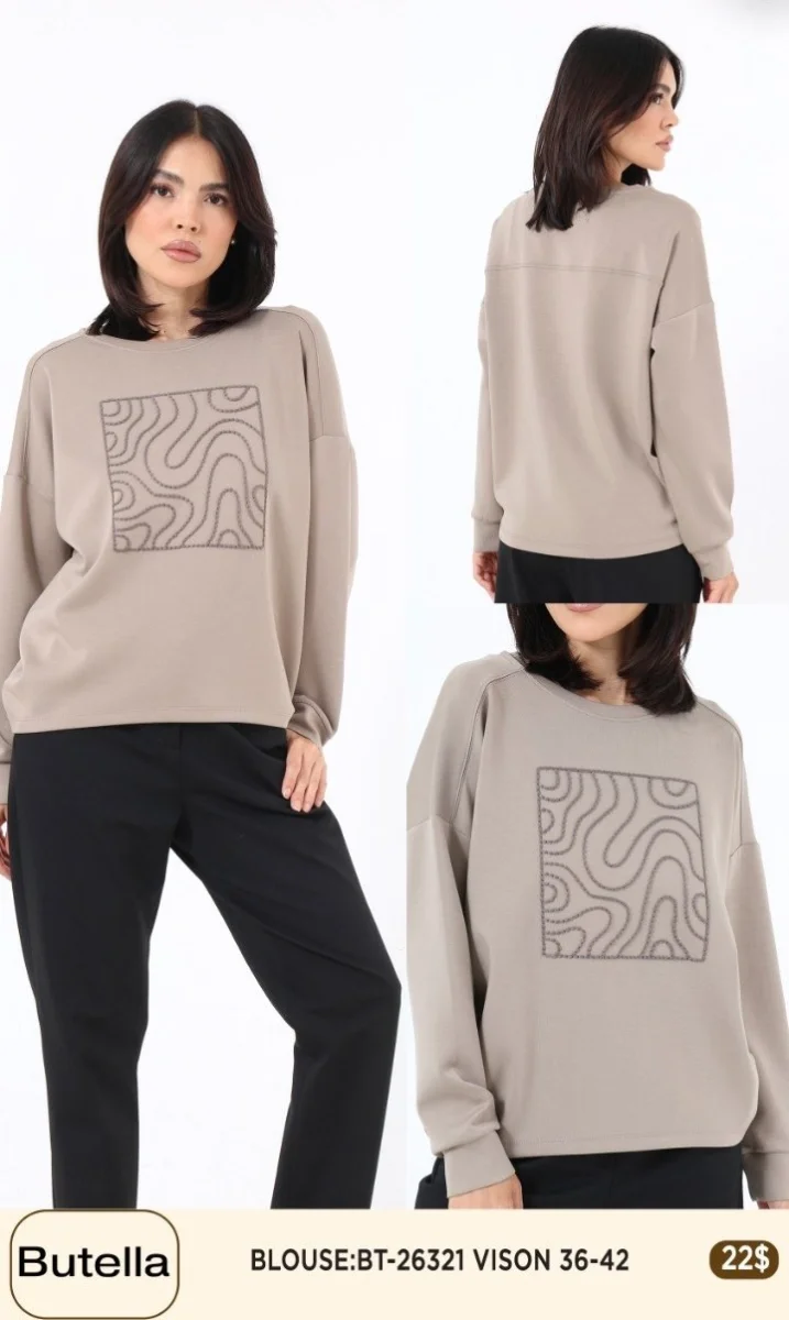 Блузка Butella (Beige, модель 26321) оптом