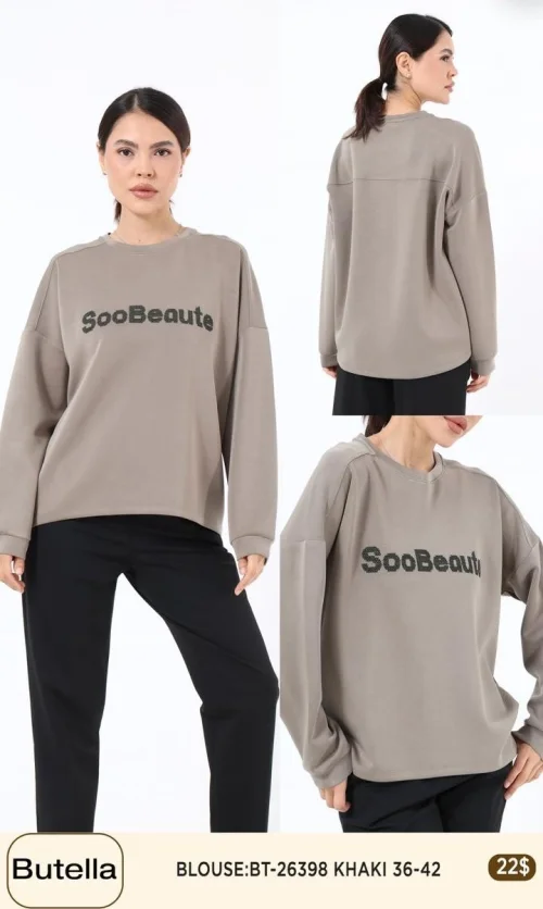 Блузка Butella (Olive, модель BT-26398) оптом