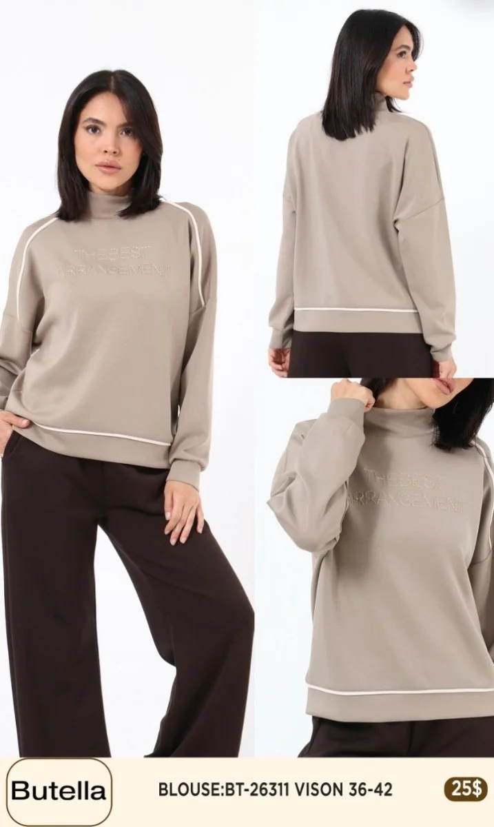 Блузка Butella (Beige, модель 26311) оптом