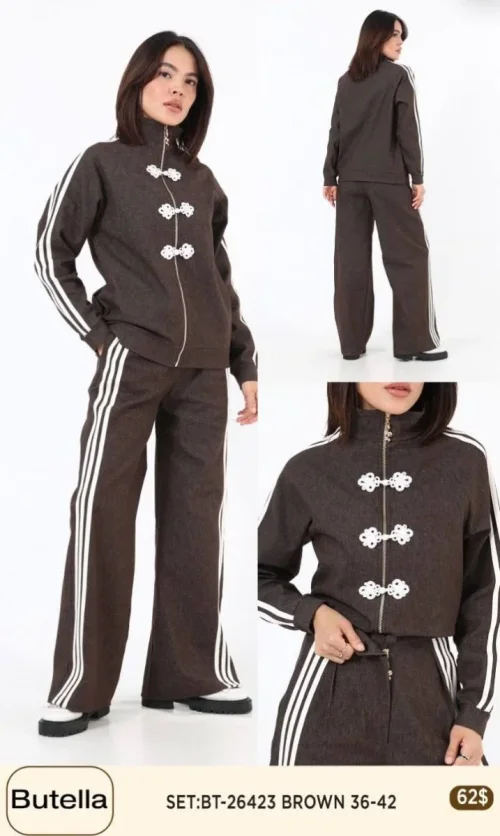 Костюмы и комплекты Butella (Brown, модель 26423) оптом
