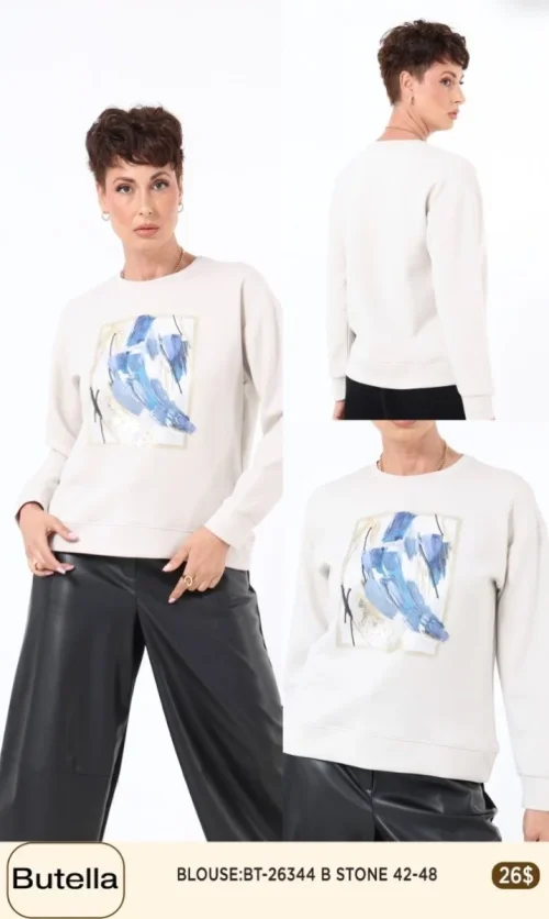Блузка Butella (Beige, модель BT26344) оптом