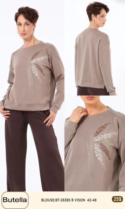 Блузка Butella (Beige, модель BT26385) оптом