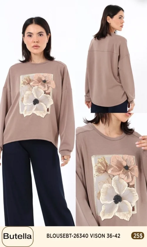 Блузка Butella (Beige, модель 26340) оптом