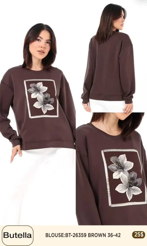 Блузка Butella (Brown, модель 26359) оптом