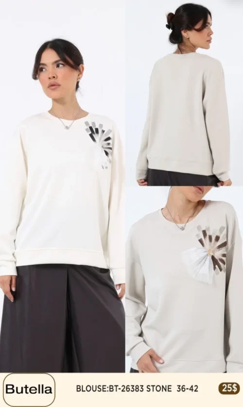 Блузка Butella (Beige, модель 26383) оптом