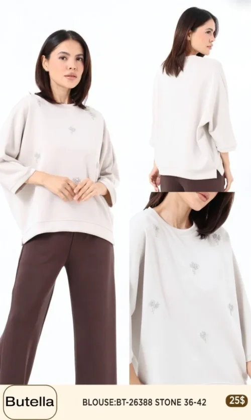 Блузка Butella (Beige, модель 26388) оптом