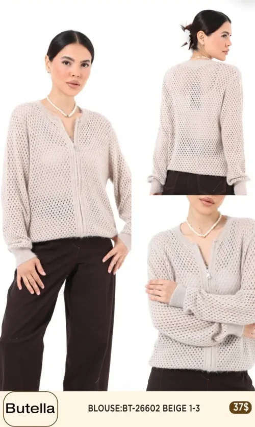 Блузка Butella (Beige, модель 26602) оптом