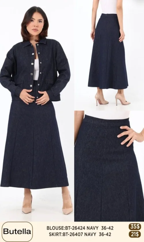 Юбка Butella (Navy, модель BT26407) оптом