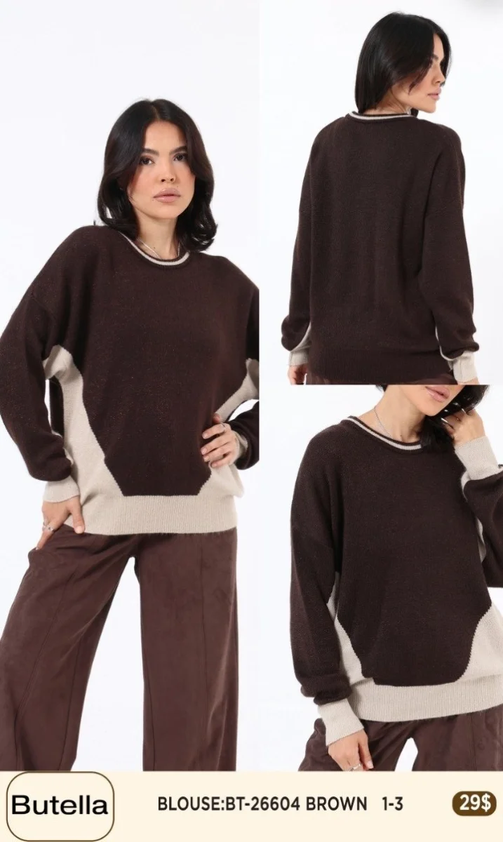 Блузка Butella (Brown, модель BT26604) оптом