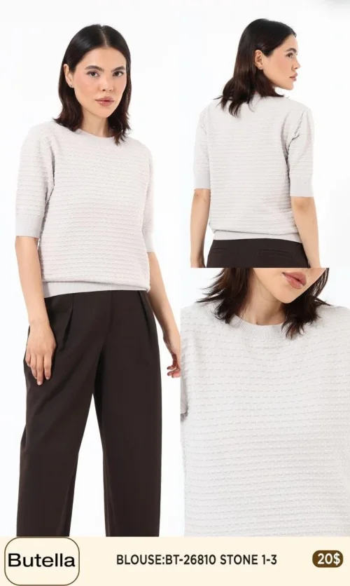 Блузка Butella (Beige, модель BT-26810) оптом