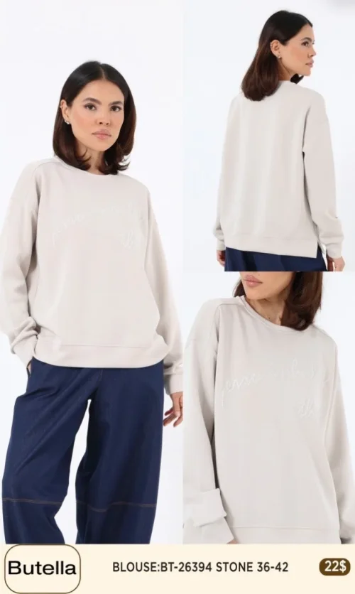 Блузка Butella (Beige, модель BT26394) оптом