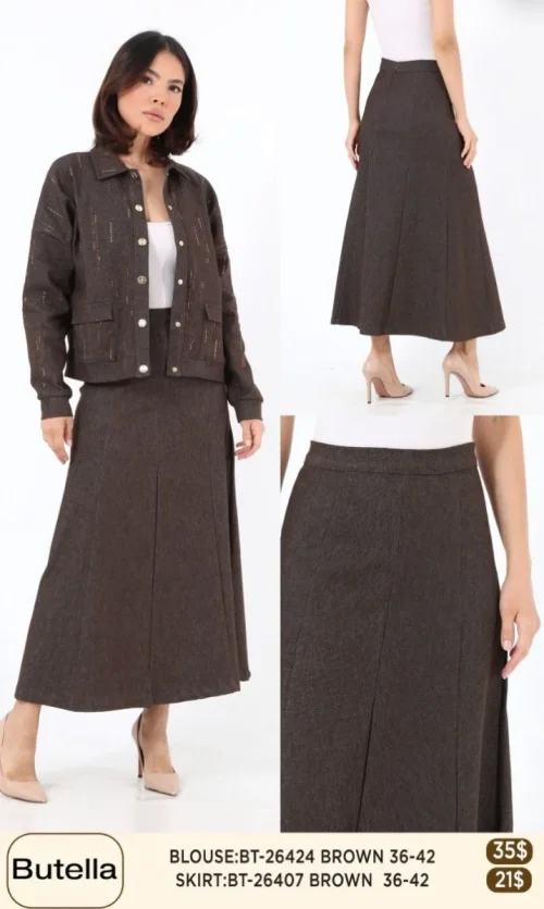 Юбка Butella (Brown, модель 26407) оптом