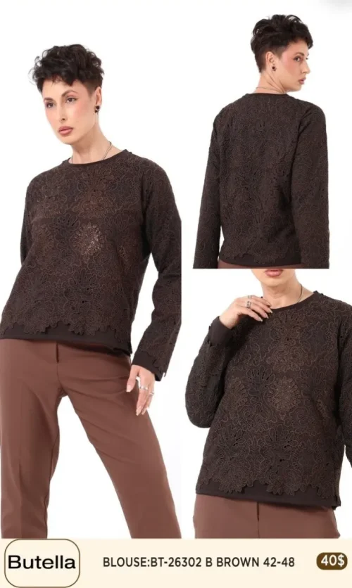 Блузка Butella (Brown, модель BT26302) оптом