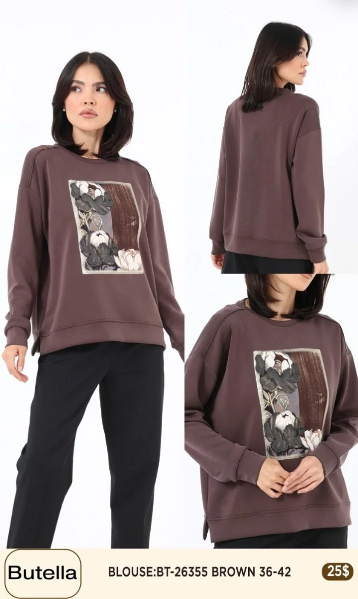 Блузка Butella (Brown, модель 26355) оптом