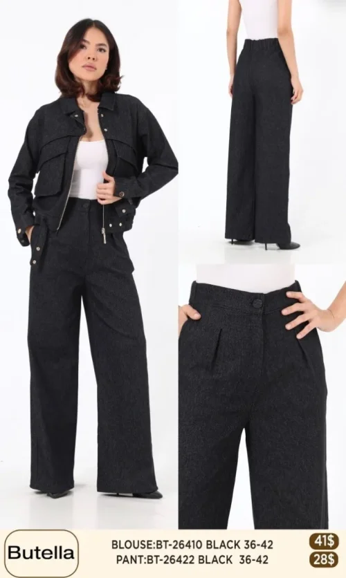 Брюки Butella (Black, модель 26422) оптом