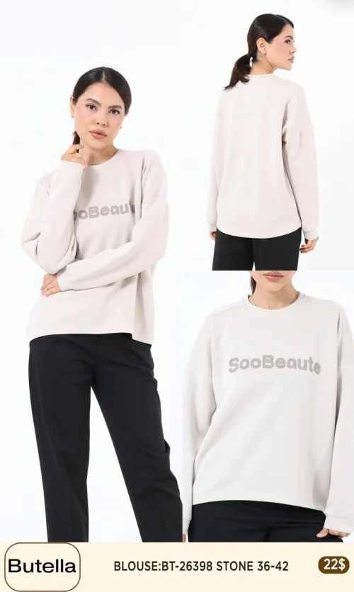 Блузка Butella (Beige, модель BT-26398) оптом