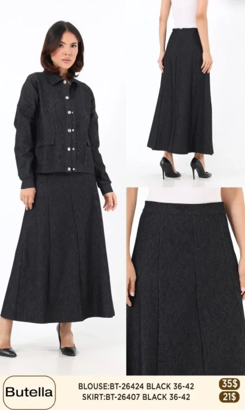 Юбка Butella (Black, модель 26407) оптом