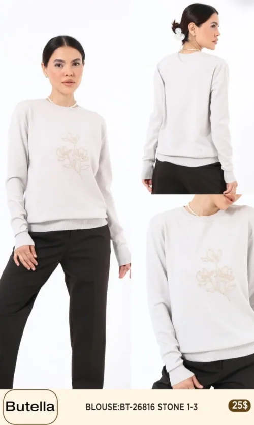 Блузка Butella (Beige, модель 26816) оптом