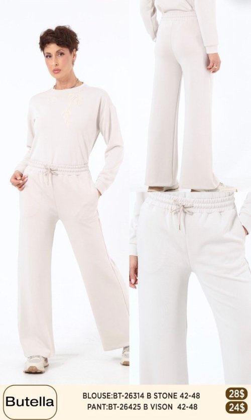 Брюки Butella (Beige, модель BT-26425) оптом
