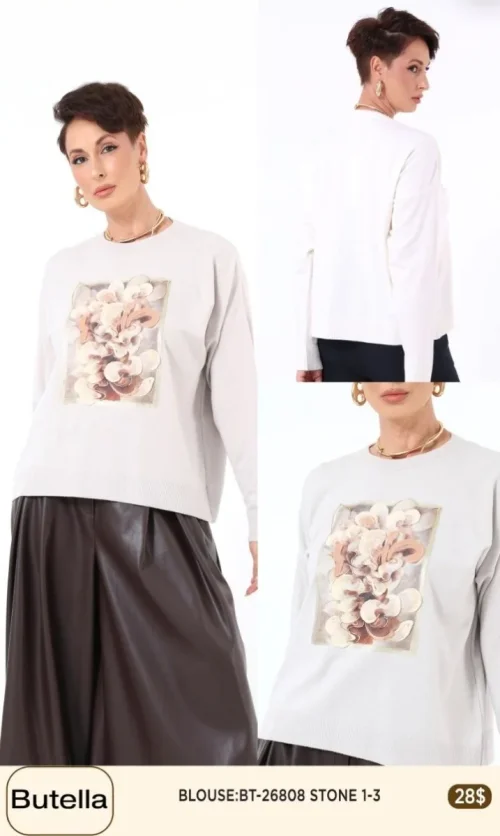 Блузка Butella (Beige, модель 26808) оптом