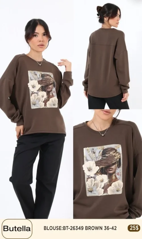 Блузка Butella (Brown, модель 26349) оптом