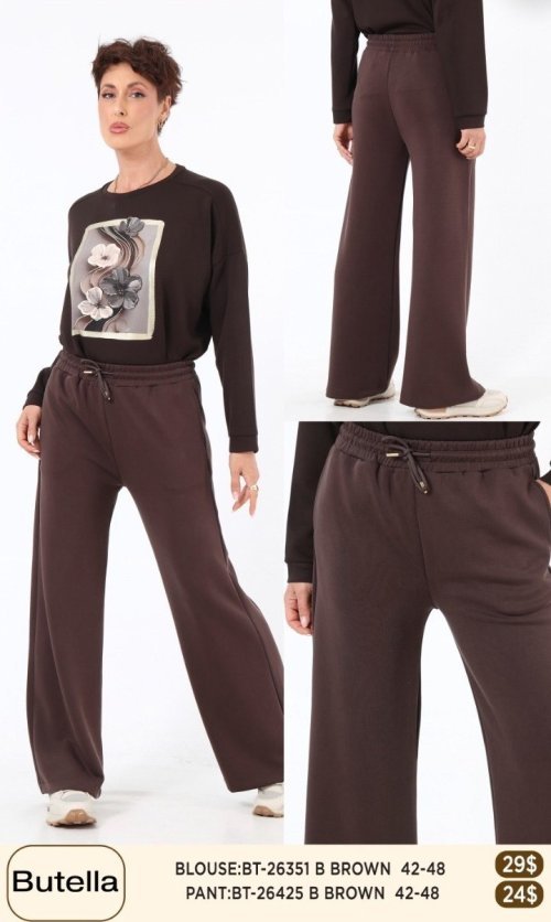 Брюки Butella (Brown, модель BT-26425) оптом