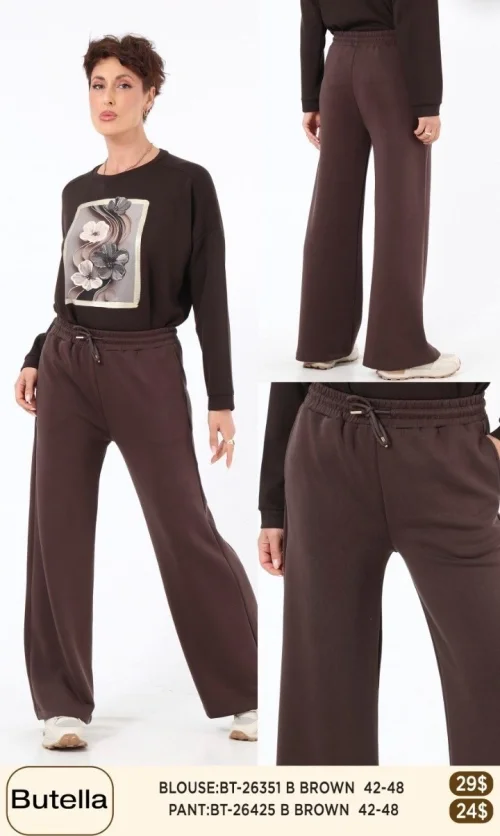 Брюки Butella (Brown, модель BT-26425) оптом