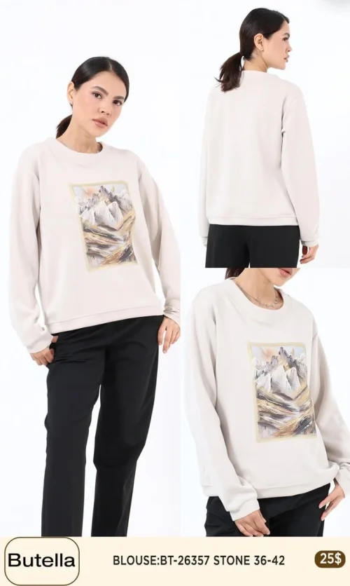 Блузка Butella (Beige, модель BT-26357) оптом