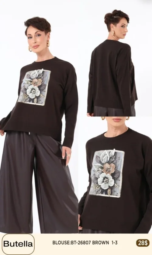 Блузка Butella (Brown, модель BT26807) оптом