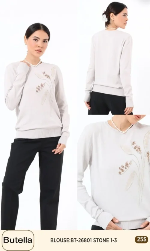 Блузка Butella (Beige, модель BT26801) оптом