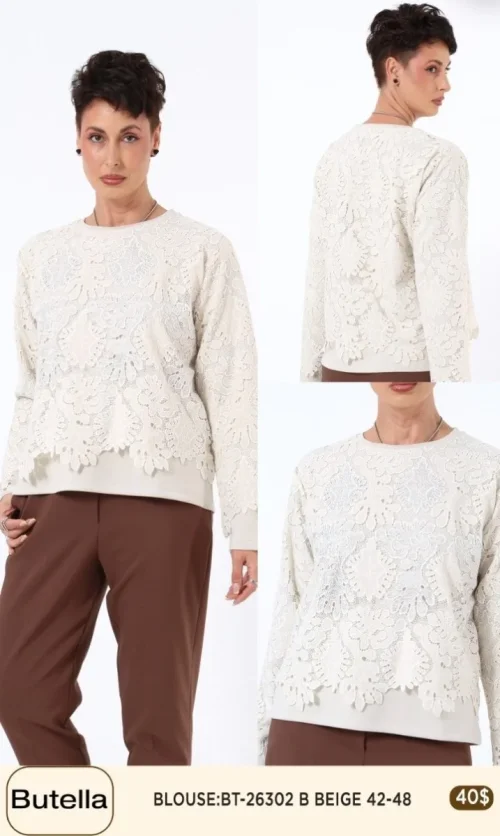 Блузка Butella (Beige, модель BT26302) оптом