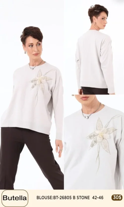 Блузка Butella (Beige, модель 26805) оптом