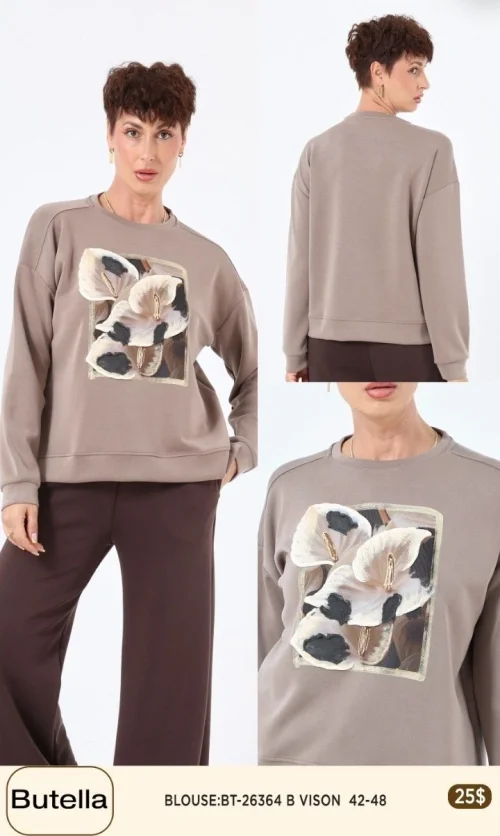 Блузка Butella (Beige, модель BT26364) оптом