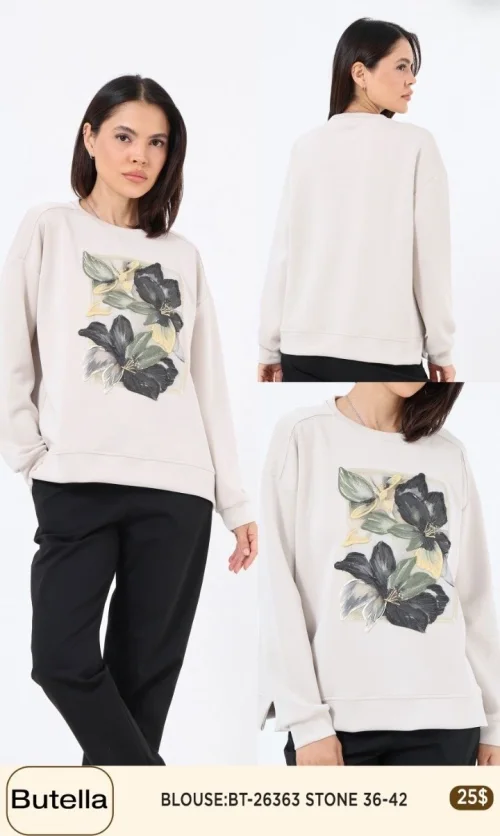 Блузка Butella (Cream, модель BT26363) оптом