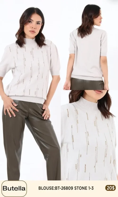 Блузка Butella (Beige, модель BT26809) оптом