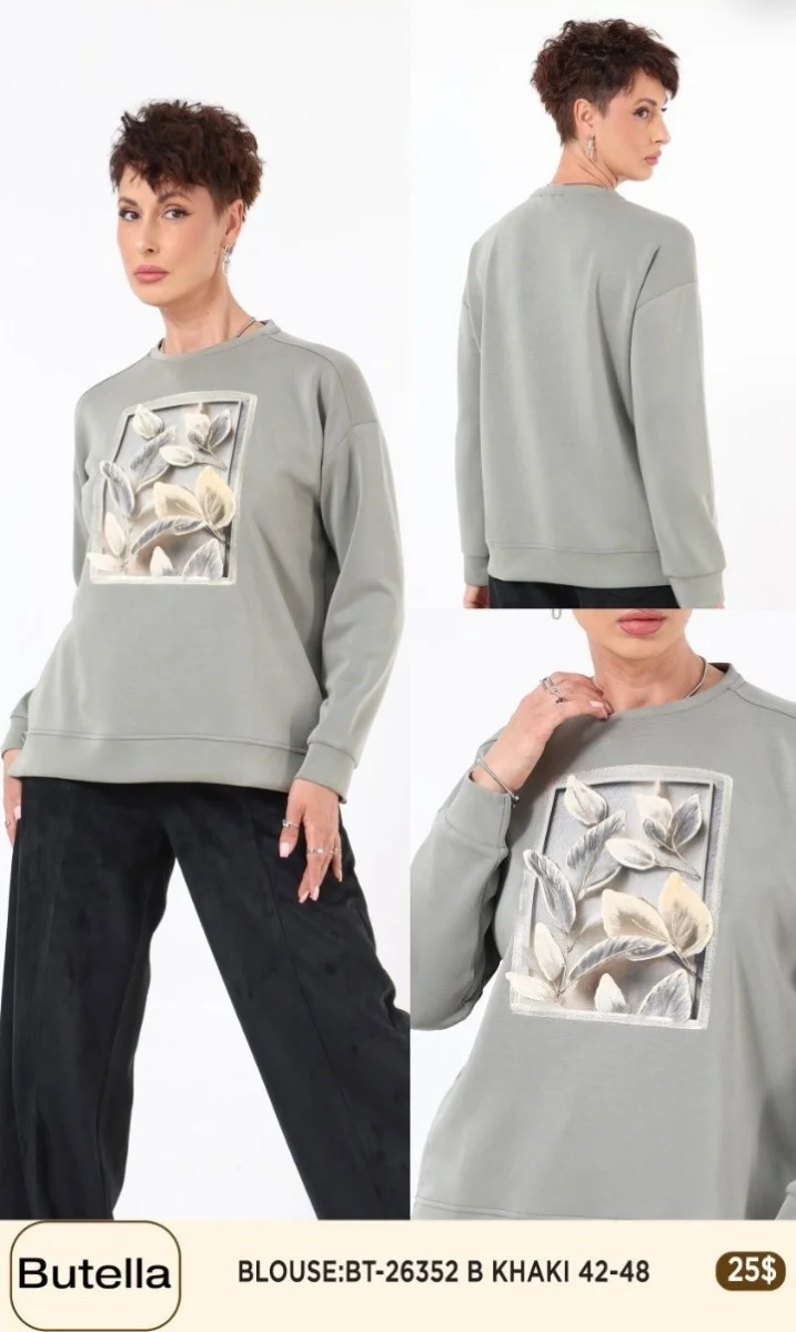 Блузка Butella (Olive, модель 26352) оптом